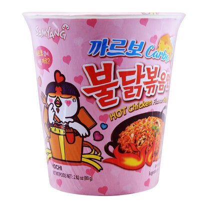 Buldak SamYang Cup