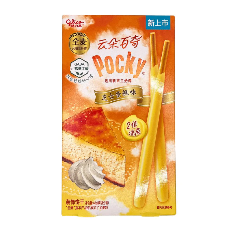 Pocky Cheesecake flavor - Bizzyvends