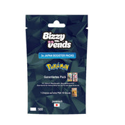 10er Bundle Pokemon Mystery Pack – Limited Edition (500 Stück weltweit) | Pre-Order – Versand ab Oktober (Copy) (Copy)