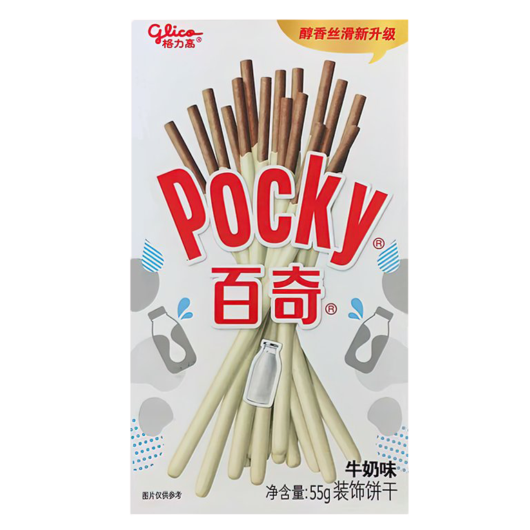 Pocky Milk 55g - Bizzyvends