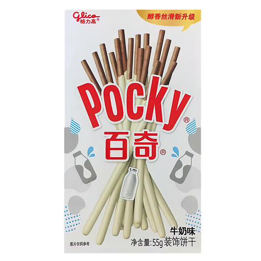 Pocky Milk 55g - Bizzyvends