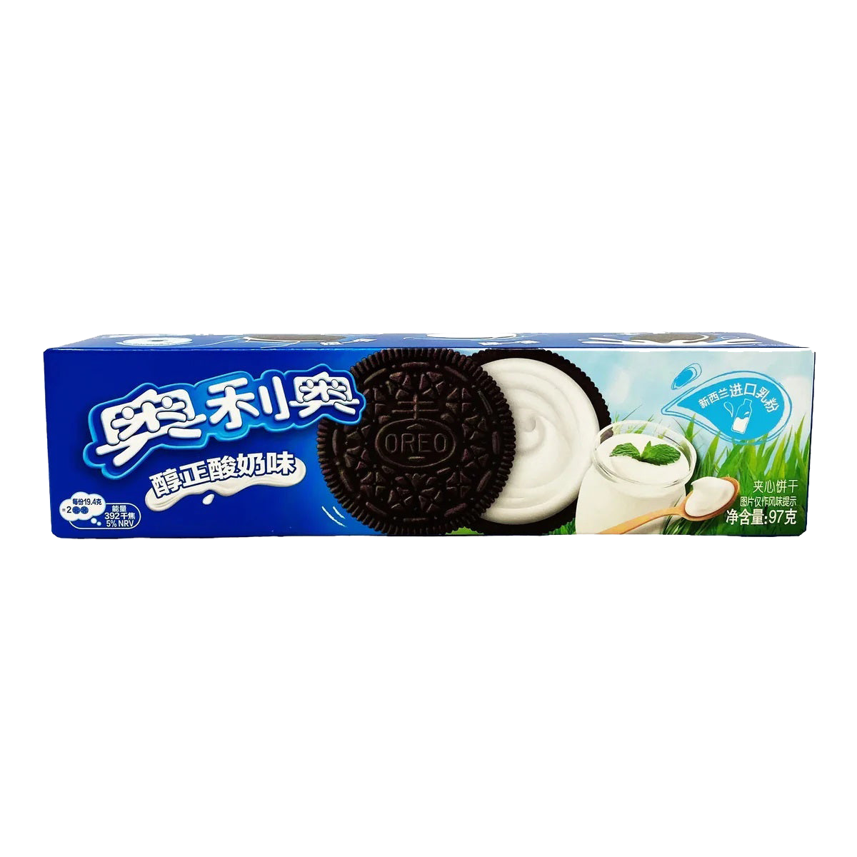 Oreo Yoghurt 97g - Bizzyvends