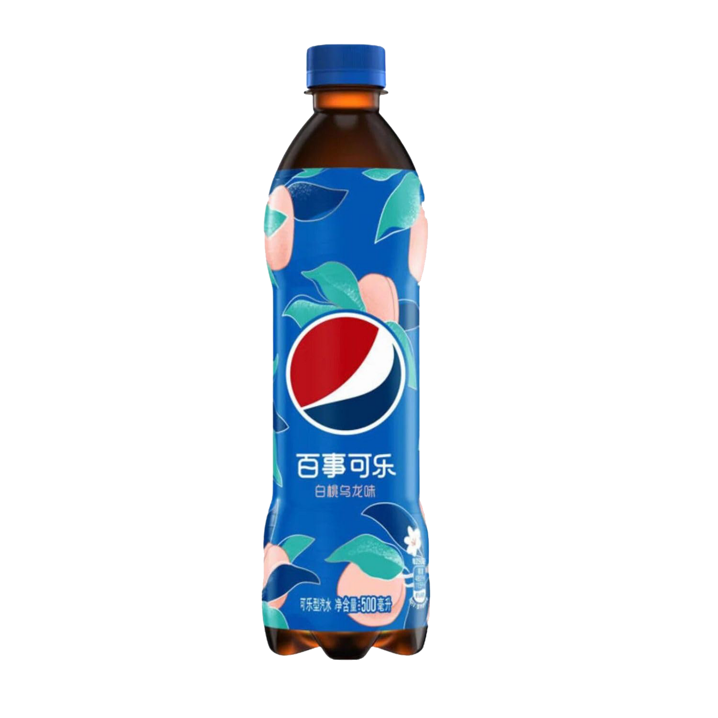 Pepsi White Peach 500ml Pet - Bizzyvends