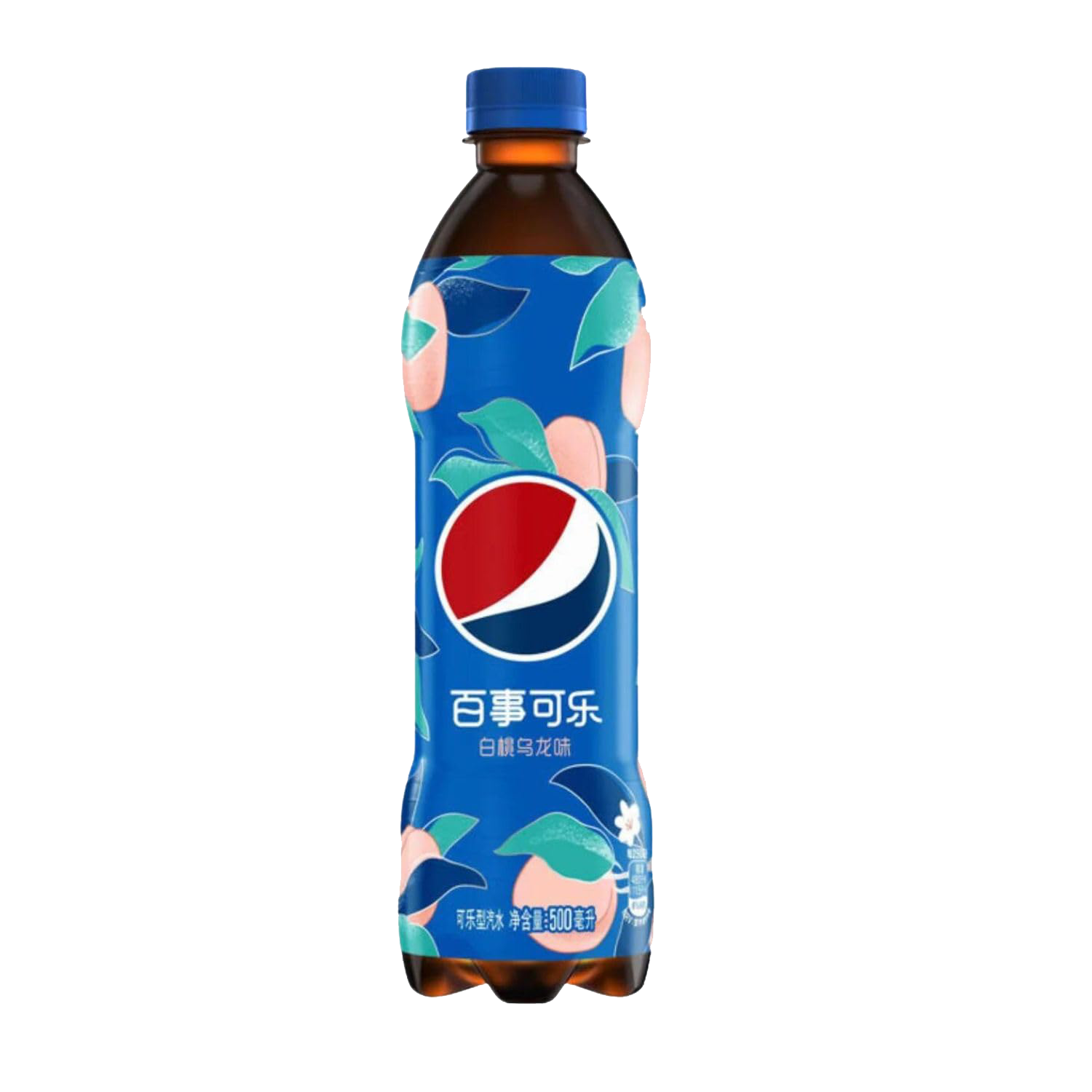 Pepsi White Peach 500ml Pet - Bizzyvends