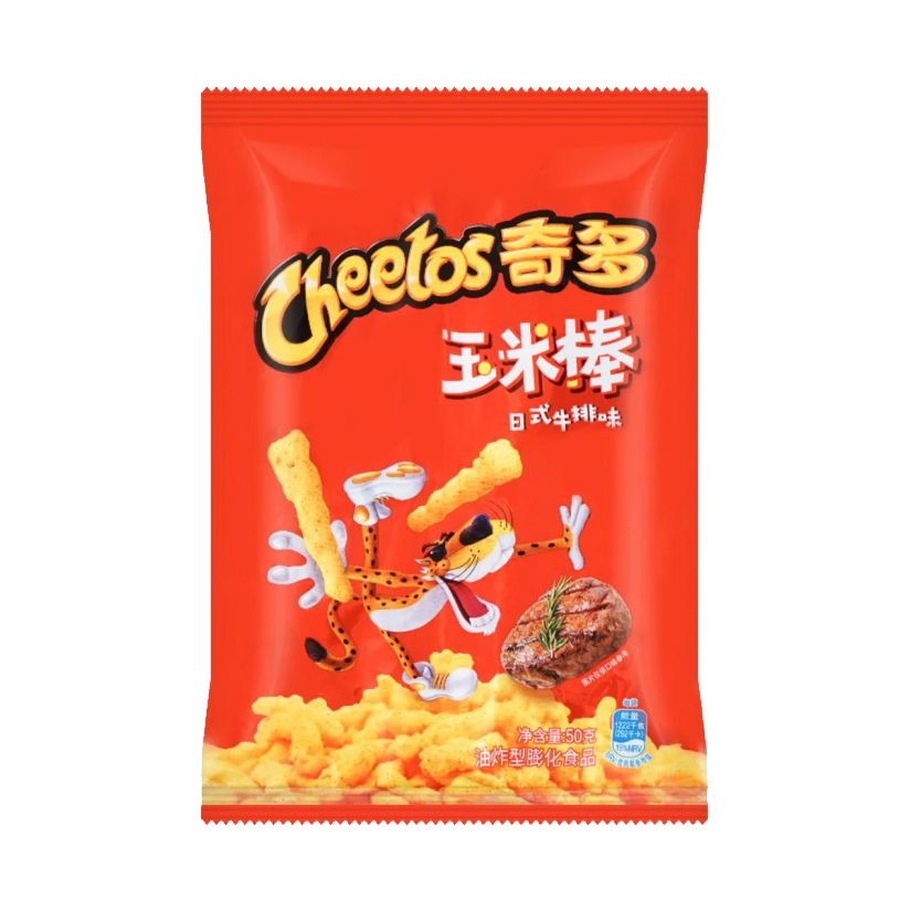 Cheetos Japanese Steak Flavor 90g - Bizzyvends