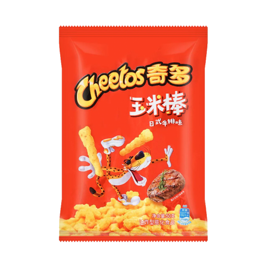 Cheetos Japanese Steak Flavor 90g - Bizzyvends