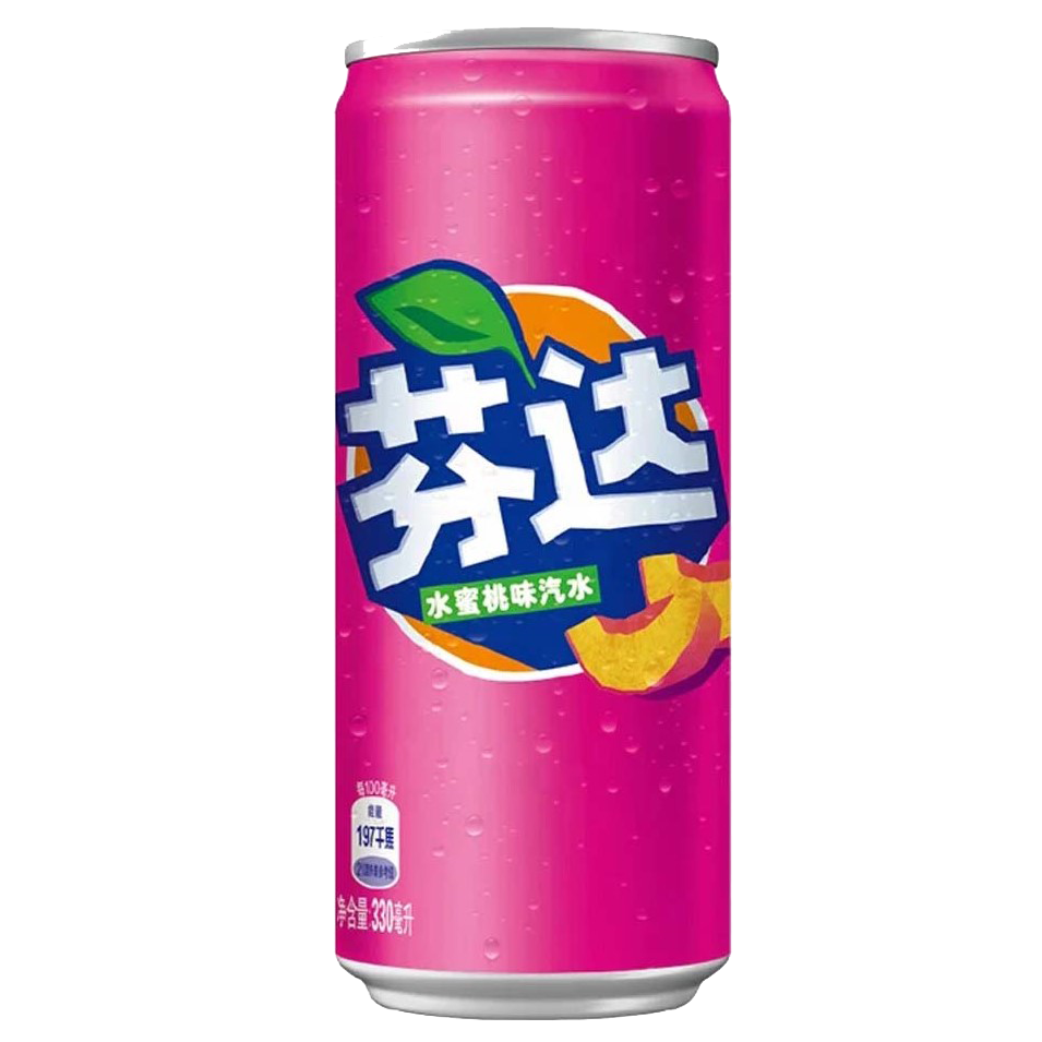 Fanta white Peach 330ml can - Bizzyvends