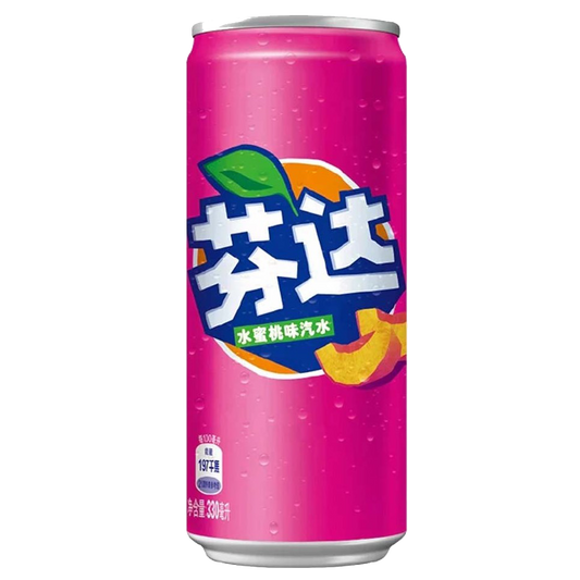 Fanta white Peach 330ml can - Bizzyvends