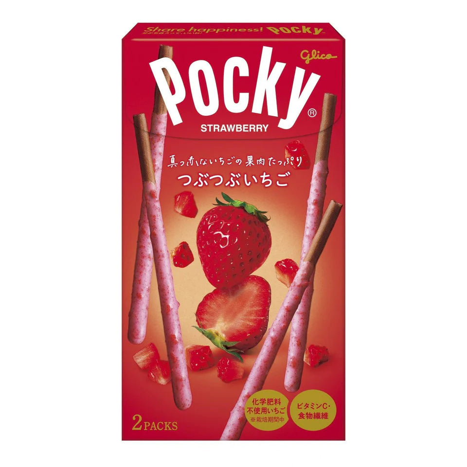 Pocky Japan strawberry flavor - Bizzyvends