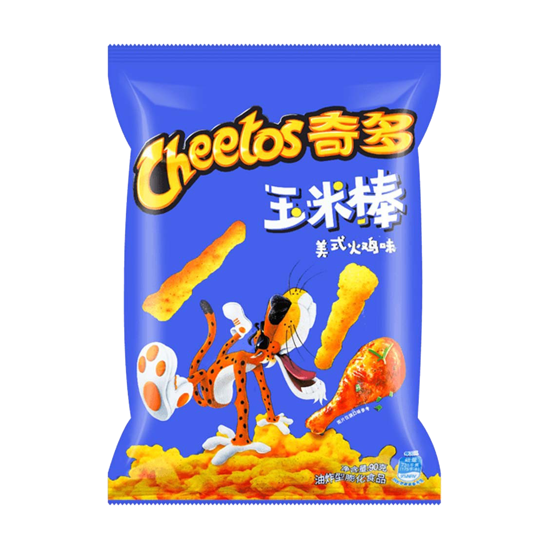 Cheetos American Turkey Flavor 90g - Bizzyvends