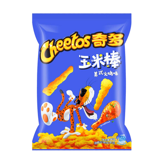 Cheetos American Turkey Flavor 90g - Bizzyvends