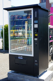 NLV-Plus Outdoor Verkaufsautomat