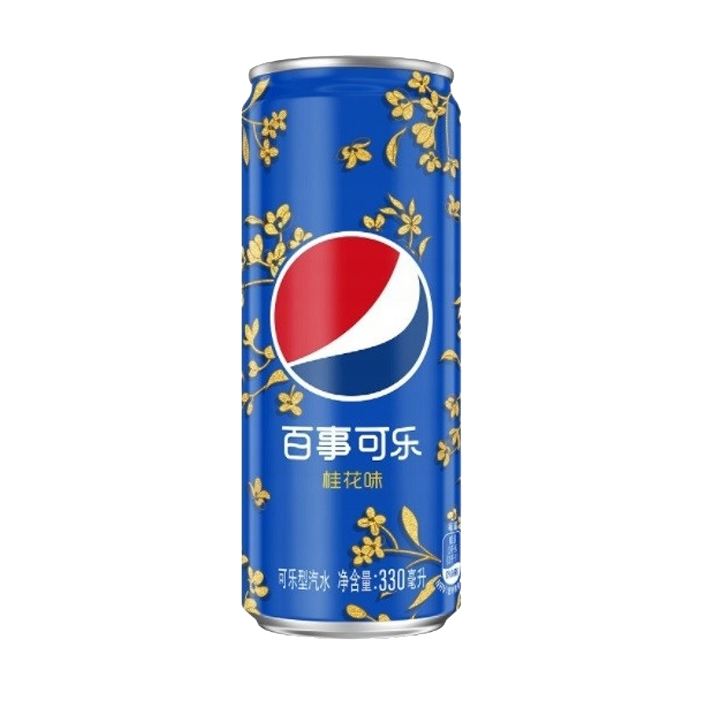 Pepsi Osmanthus 330ml Can - Bizzyvends