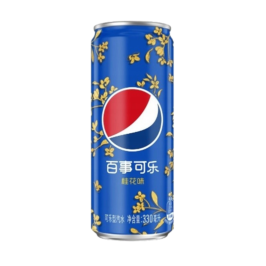 Pepsi Osmanthus 330ml Can - Bizzyvends