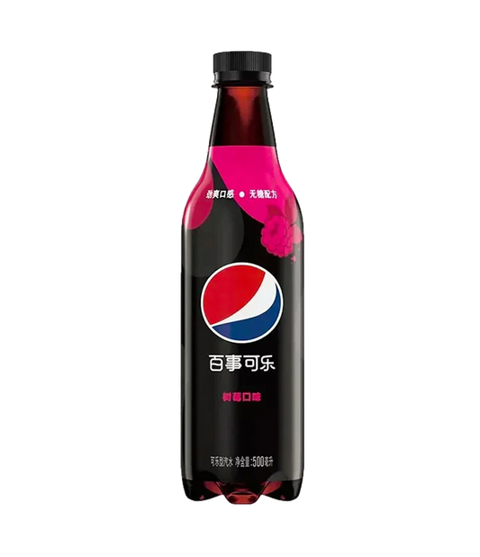 Pepsi Rasberry 500ml Pet - Bizzyvends