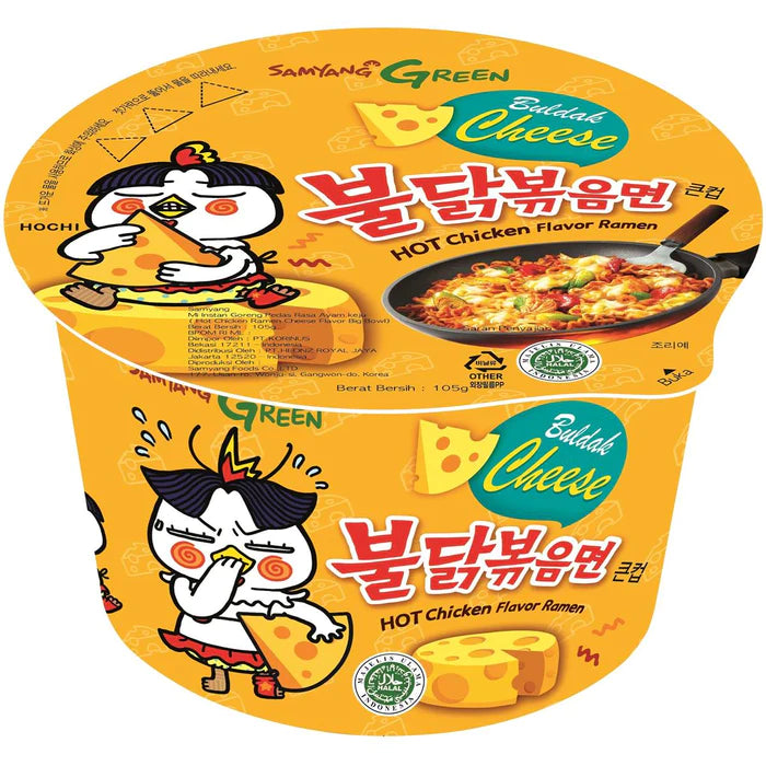 Buldak SamYang Big Cup - Bizzyvends