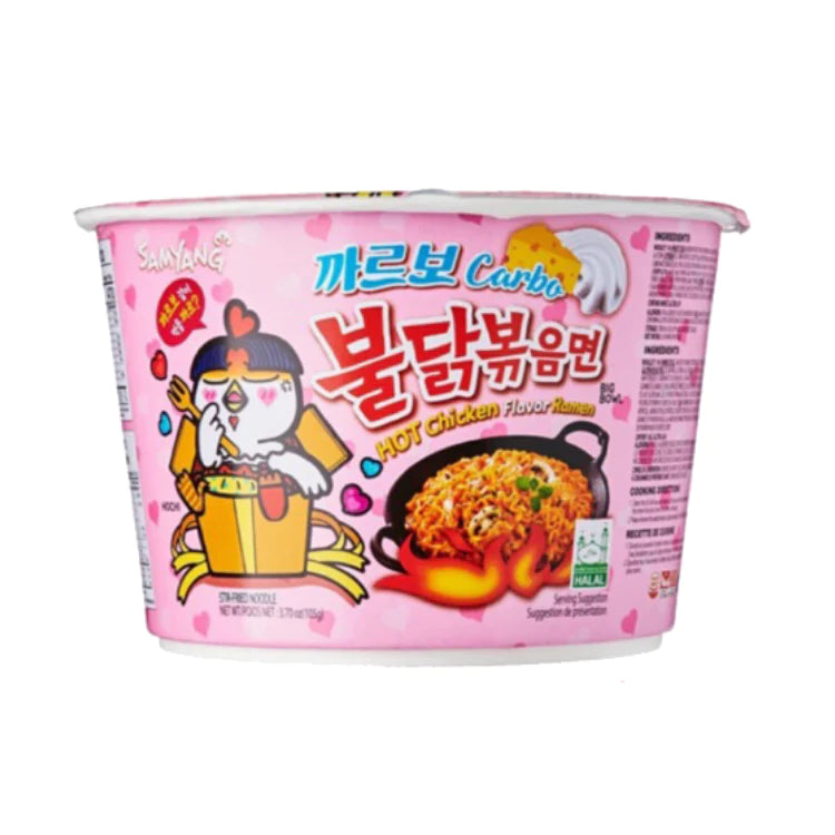 Buldak SamYang Big Cup - Bizzyvends