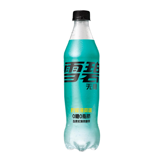 Sprite Minze 500ml - Bizzyvends