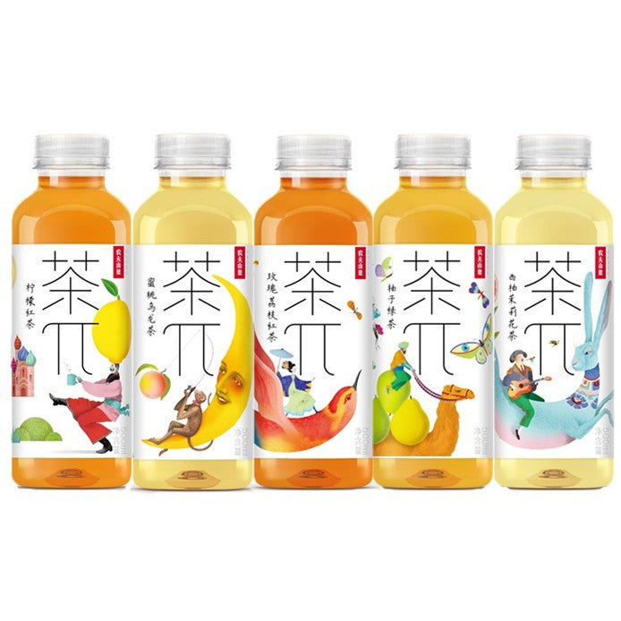 Tea Pai 500ml, 5 Tea Flavors - Bizzyvends