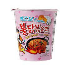 Buldak SamYang Cup - Bizzyvends