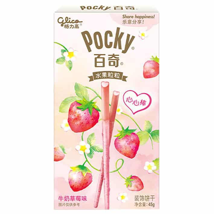 Cartoon Pocky - Bizzyvends