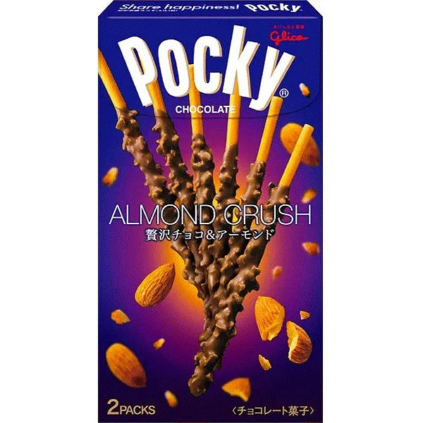 Pocky Japan Almond hazelnut - Bizzyvends