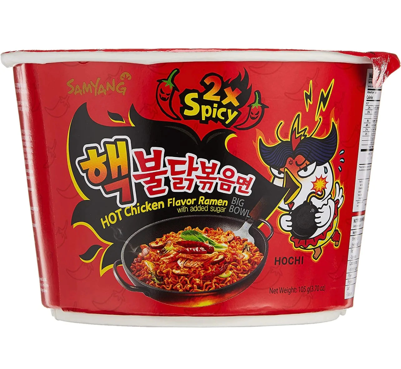 Buldak SamYang Big Cup - Bizzyvends