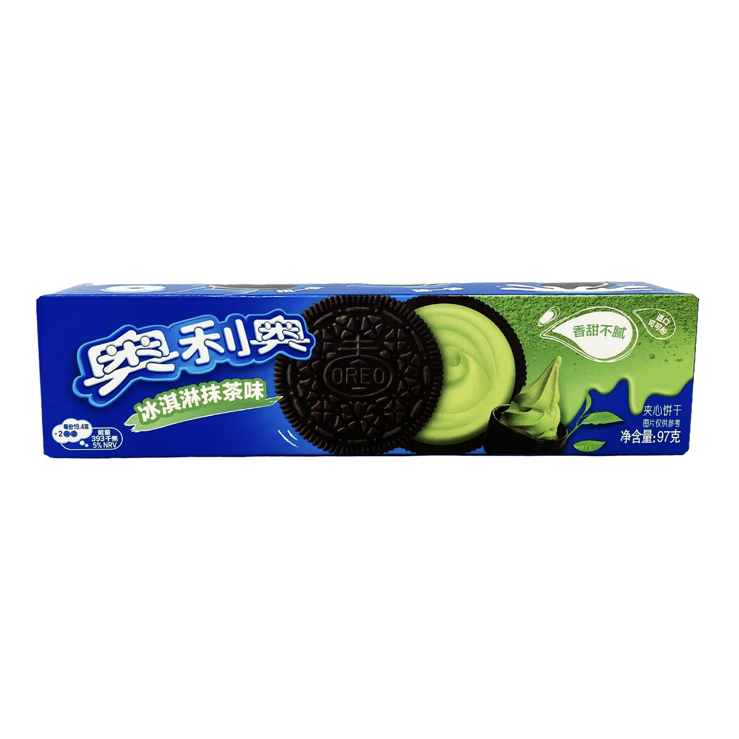 Oreo Matcha 97g - Bizzyvends