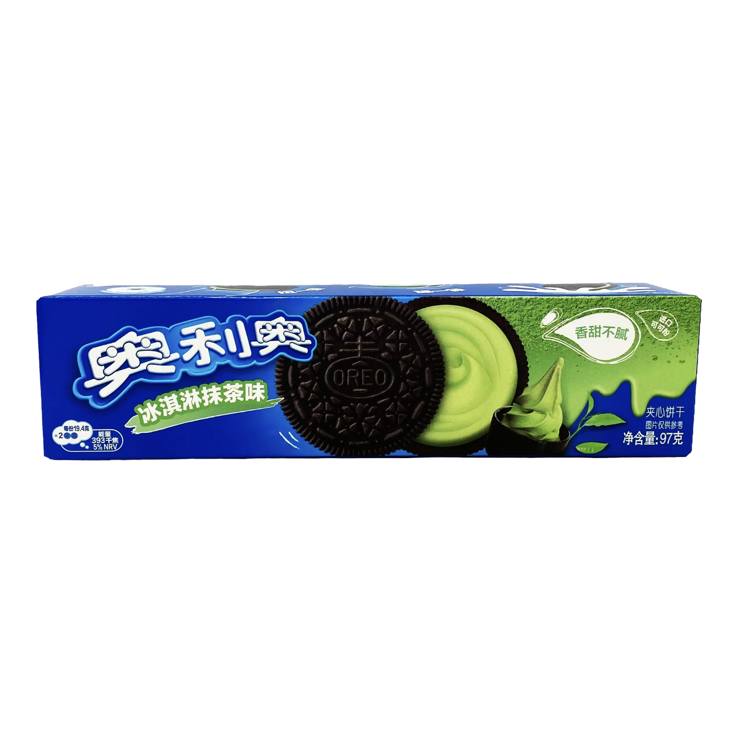 Oreo Matcha 97g - Bizzyvends